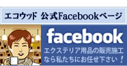 facebook�ڡ���